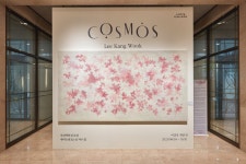 갤러리 전시회 상세 롯데백화점