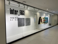 갤러리 전시회 상세 롯데백화점