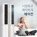 롯데백화점 매거진 | 롯데백화점