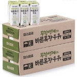 혜택&이벤트 | 롯데백화점