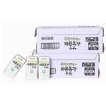 혜택&이벤트 | 롯데백화점