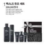 쇼핑뉴스 | 롯데백화점 롯데백화점