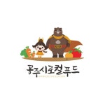 쇼핑뉴스 | 롯데백화점 롯데백화점