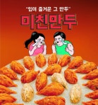 쇼핑뉴스 | 롯데백화점 롯데백화점