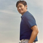쇼핑뉴스 | 롯데백화점 롯데백화점