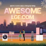 클럽모나코남성롯데노원 | 쇼핑뉴스 | 롯데백화점 롯데백화점
