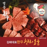 쇼핑뉴스 | 롯데백화점 롯데백화점