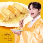 쇼핑뉴스 | 롯데백화점 롯데백화점