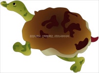 거북 - KRpia 검색결과