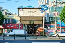 산업과 경제<통합검색<지역N문화 테마 통합검색&lt;소중한 기억 속 푸짐한 情, 시장&lt;지역N문화 테마