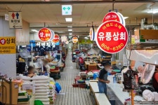 산업과 경제<통합검색<지역N문화 테마 통합검색&lt;소중한 기억 속 푸짐한 情, 시장&lt;지역N문화 테마