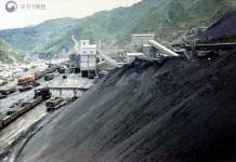 남한 최대 규모의 장성광업소<사라져 가는 기억, 한국의 탄광<지역N문화 테마 남한 최대 규모의 장성광업소