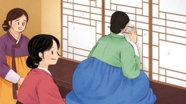 첫날밤 이야기<한국인의 통과의례, 관혼상제<지역N문화 테마 첫날밤 이야기