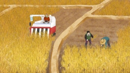 고군산대교로 이어진 군산 무녀도<일상의 공간들, 우리 마을이야기<지역N문화 테마 고군산대교로 이어진 군산 무녀도