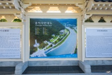 홍의장군 곽재우