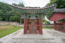 싸우지 않고 의를 지킨 임경업 장군의 충주 충렬사<역사와 삶에서 찾는... 유교<지역N문화 테마 싸우지 않고 의를 지킨 임경업 장군의 충주 충렬사