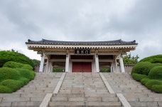 이웃 나라의 도리를 어긴 왜군을 꾸짖은 송상현의 부산 충렬사<역사와... 테마 이웃 나라의 도리를 어긴 왜군을 꾸짖은 송상현의 부산 충렬사