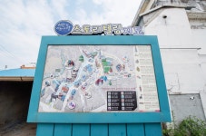미술관을 품은 시장인 성환이화시장<소중한 기억 속 푸짐한 情, 시장<지역N문화 테마 미술관을 품은 시장인 성환이화시장