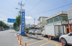 세 개의 시장이 합쳐진 송정삼색시장<소중한 기억 속 푸짐한 情, 시장<지역N문화 테마 세 개의 시장이 합쳐진 송정삼색시장