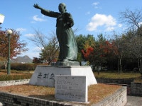 윤희순 의사의 을미의병기의 활동<국난극복 민중의 힘, 의병<지역N문화 테마 윤희순 의사의 을미의병기의 활동