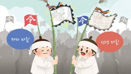 고군산대교로 이어진 군산 무녀도