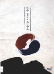 산업<통합검색<지역N문화 테마 통합검색&lt;친자연적인 미래산업, 농업&lt;지역N문화 테마