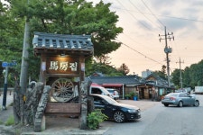 생활과 민속<통합검색<지역N문화 테마 통합검색&lt;세월에 담긴 신뢰, 지역의 오래된 가게&lt;지역N문화 테마
