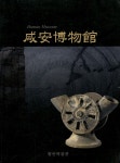 생활문화<통합검색<지역N문화 테마 통합검색&lt;색다른 문화 경험, 지역 이색박물관&lt;지역N문화 테마