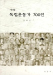 산업<통합검색<지역N문화 테마 통합검색&lt;친자연적인 미래산업, 농업&lt;지역N문화 테마