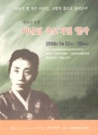 생활문화<통합검색<지역N문화 테마 통합검색&lt;우리 문화, 우리 지역 축제&lt;지역N문화 테마