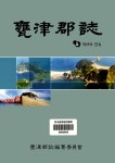 생활문화<통합검색<지역N문화 테마 통합검색&lt;우리 문화, 우리 지역 축제&lt;지역N문화 테마