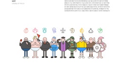 HOY(Hobby of YOLO) :: Behance HOY(Hobby of YOLO)