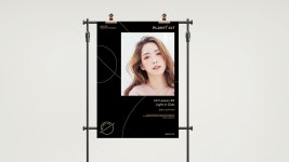 Planit 147 Cosmetic Branding Platform Identity Design (18) | Images :: Behance Planit 147 Cosmetic Branding Platform Identity Design