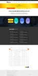 조선에듀 서브페이지 :: Behance 조선에듀 서브페이지