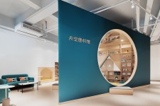 Zhong Sen Bao Bei :: Behance Zhong Sen Bao Bei - Ang Wu