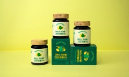 Mervyns Chewable Green Propolis Packaging :: Behance Mervyns Chewable Green Propolis Packaging