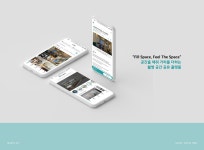 촬영 공간 공유 플랫폼: 필스페이스 APP :: Behance 촬영 공간 공유 플랫폼: 필스페이스 APP - 이 명진