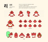 평강랜드 Peace Land Character Branding :: Behance 평강랜드 Peace Land Character Branding - swim seoul