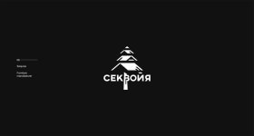 Logos & Symbols Set. 2 :: Behance Logos & Symbols Set. 2