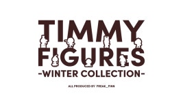 A CUP OF MERRY-GO-ROUND :: Behance A CUP OF MERRY-GO-ROUND - finn freak
