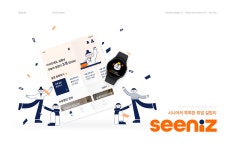 시니어의 똑똑한 취업 길잡이, 시니즈 SEENIZ :: Behance 시니어의 똑똑한 취업 길잡이, 시니즈 SEENIZ