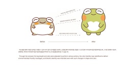 대구 수성구 뚜비 캐릭터 리뉴얼 DDUBI Character Renewal :: Behance 대구 수성구 뚜비 캐릭터 리뉴얼 DDUBI Character Renewal... 