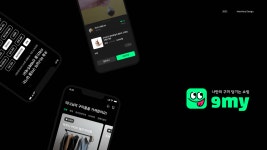 [UX UI] 9my : Tempting shopping experience :: Behance [UX UI] 9my : Tempting shopping experience - mi na