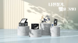 나전칠기, 빛을 그리다 :: Behance 나전칠기, 빛을 그리다 - 노 예지