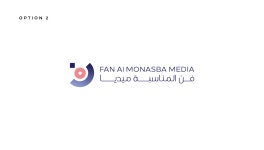 Fan Branding :: Behance Fan Branding