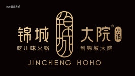 锦城大院-jincheng hoho on Behance 锦城大院-jincheng hoho