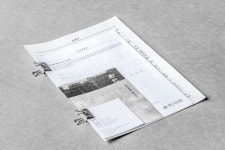 운한의원, Uun clinic (20) | Images :: Behance 운한의원, Uun clinic - soobeen Kim