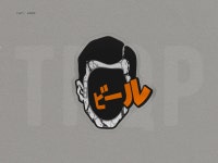 Custom Silkscreen Printed Sticker Set :: Behance Custom Silkscreen Printed Sticker Set - JAVI™ SNCHZ