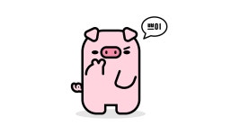 김해뒷고기_해피기 :: Behance 김해뒷고기_해피기