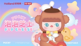 Behance에서의 HOLILAND X POP MART | CAKE PACKAGE蛋糕包装设计 HOLILAND X POP MART | CAKE PACKAGE蛋糕包装设计